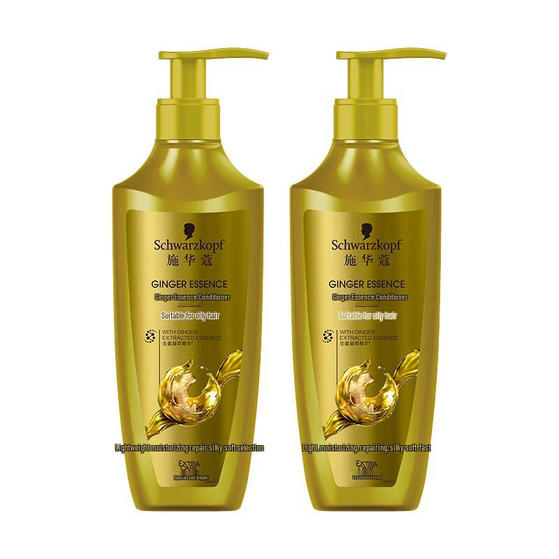 Schwarzkopf Ginger Essence Conditioner - Oil Control