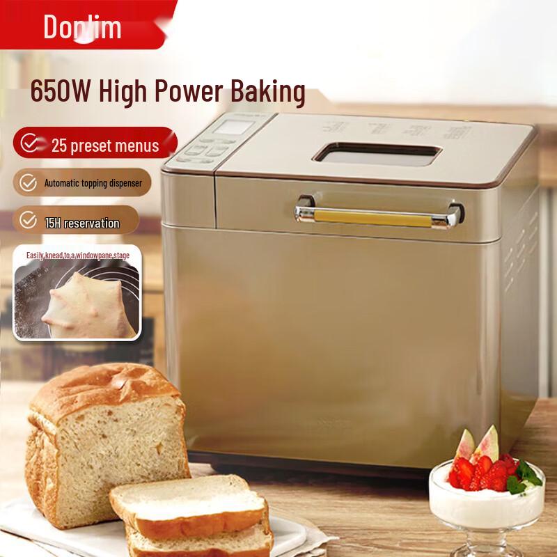 Donlim Automatic Bread Maker CN plug (adapter included)