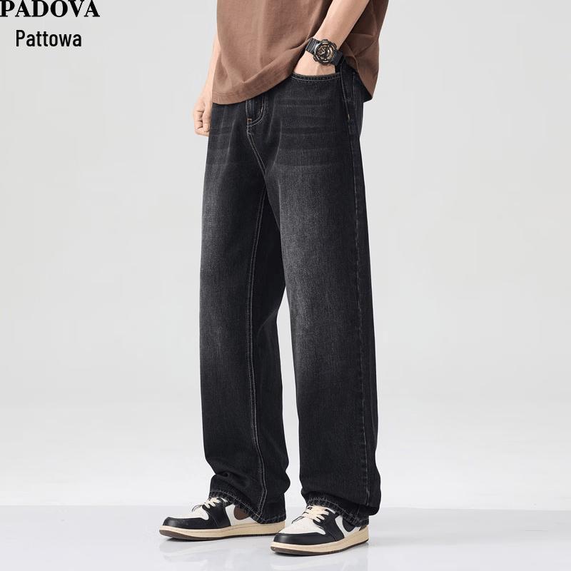 Patova Men s Retro Washed Straight-Leg Jeans 28