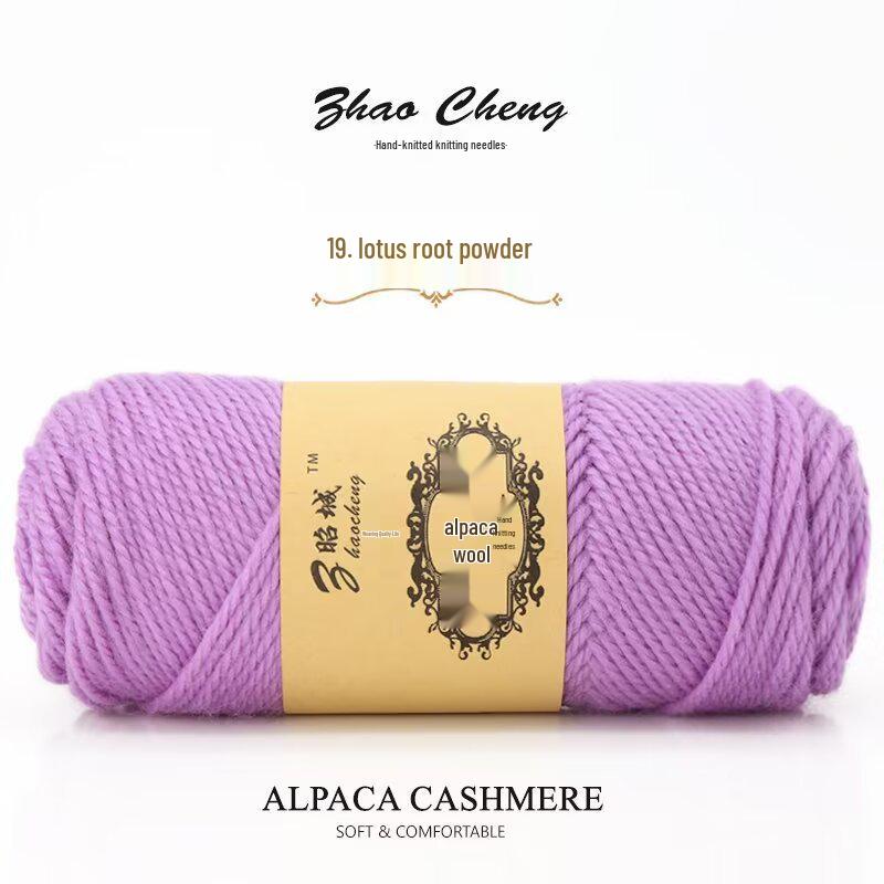 Hand-Knitted Alpaca Wool Scarf Pillow Yarn Ball – Medium-Thick, Soft, DIY Crochet