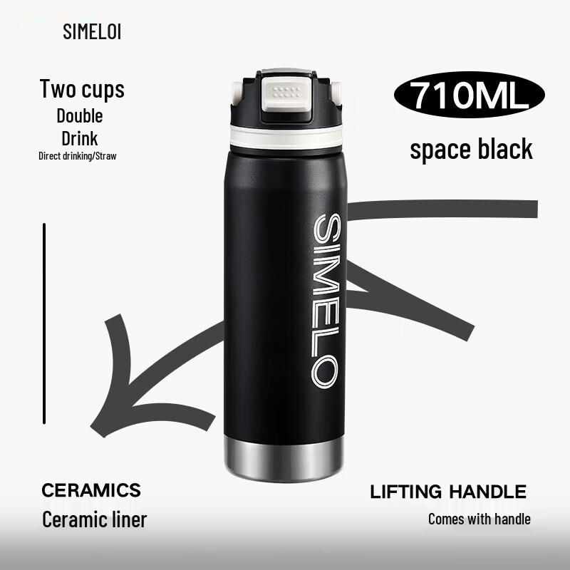 Schmiler 710ML Insulated Sports Water Bottle with Straw