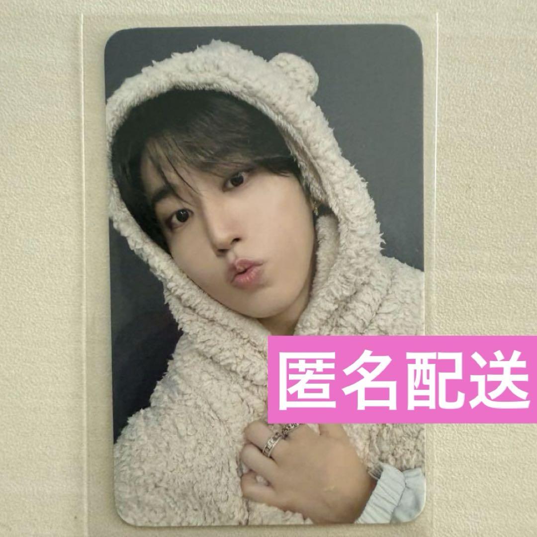 

[USED] Stray Kids Han Resurrection Pre-list