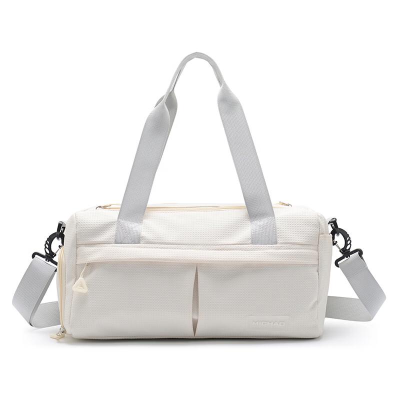 

Women s Dry-Wet Separation Gym Bag