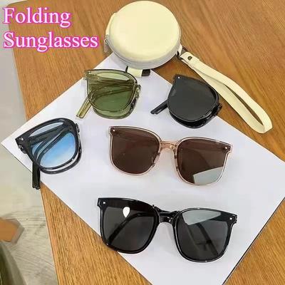 Brillen & Accessoires – Sonnenbrillen