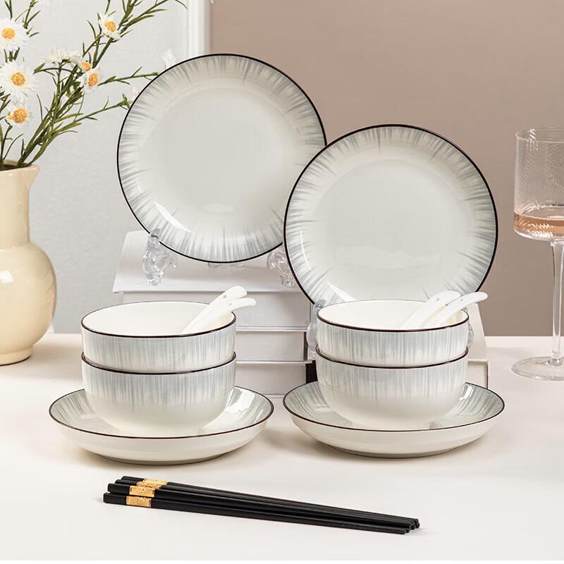 

Nordic Ceramic Underglaze 16-Piece Dinnerware Set