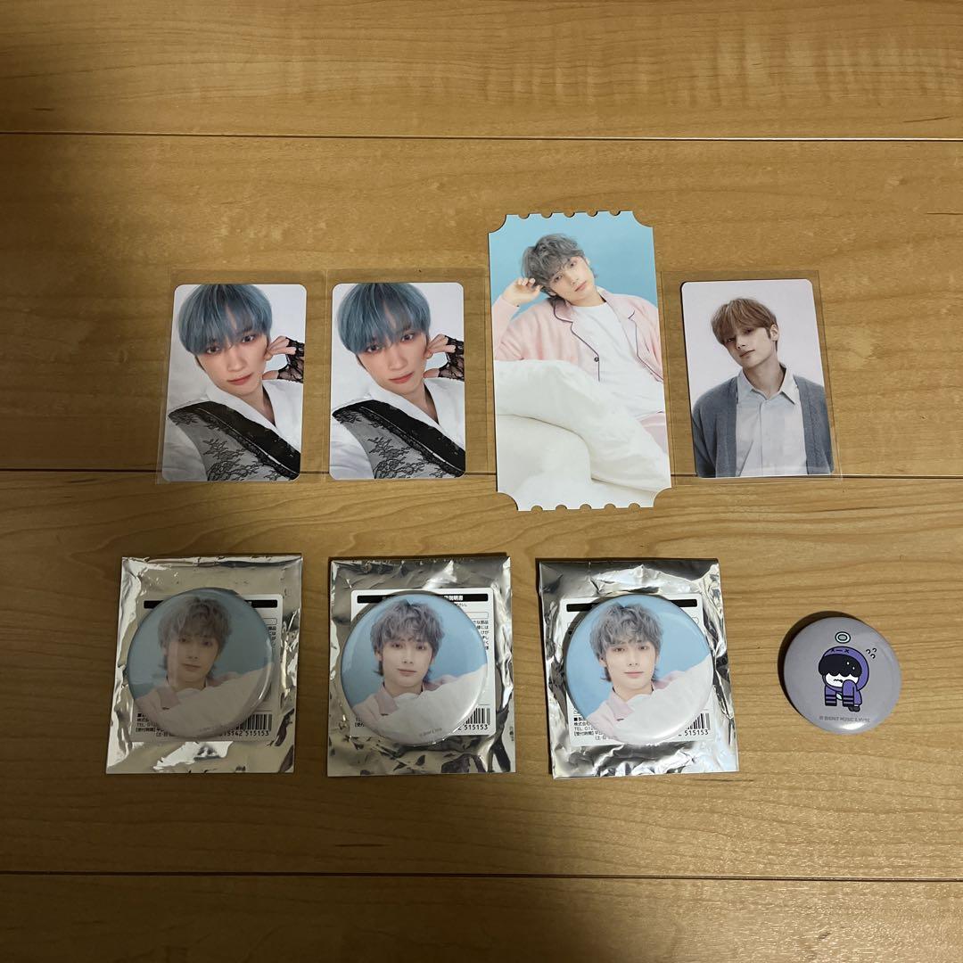 

[USED] Tomorrow x together Hueningkai