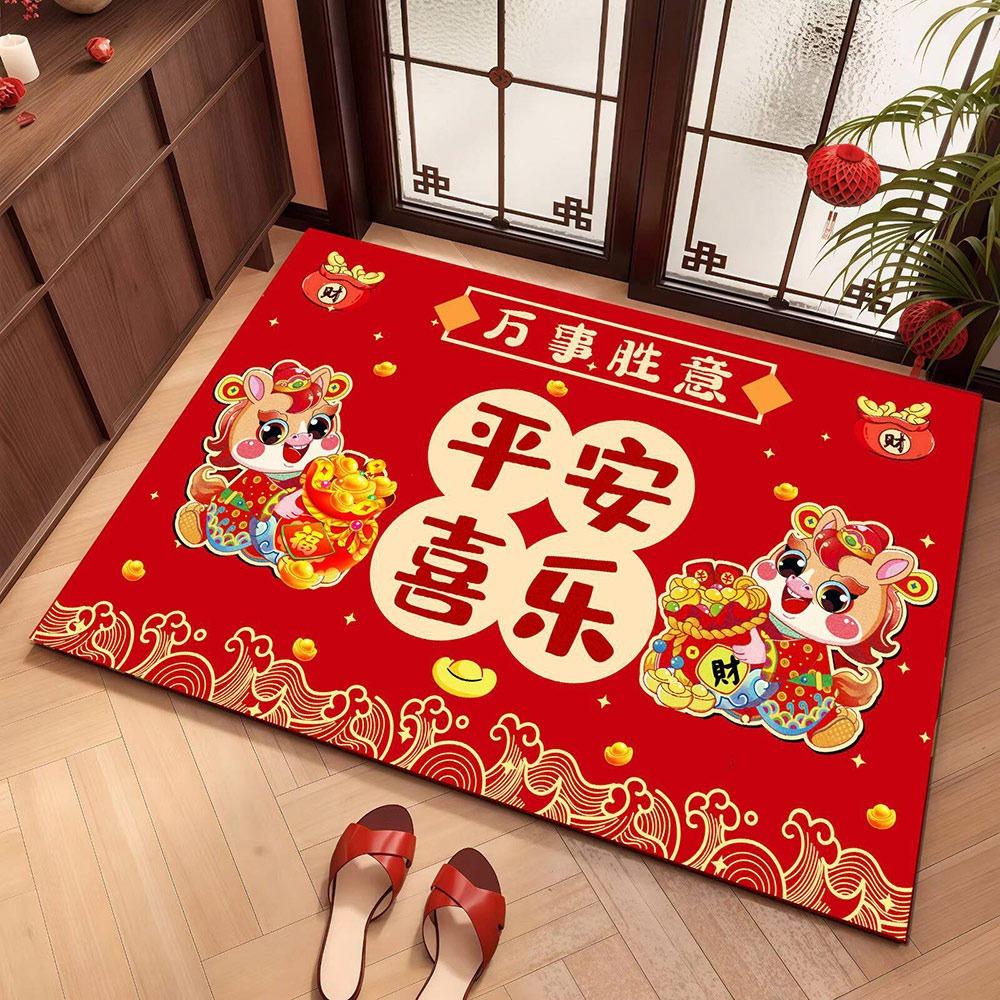

60*40cm New Year Red Floor Mat 2026 Year Cartoon Front Door Decorative Carpet Anti-slip and Stain-resistant