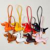 Dopamine Dachshund Pendant Bag Versatile Pendant Niche PU Cute Fashion Puppy Car Keychain Accessories