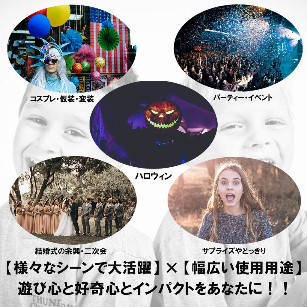 American USA Style Funny 3D Print Costume National Flag Star Spangled Banner Cosplay Joke Goods [Honesty Mouth] T-Shirt Men's (XXL)