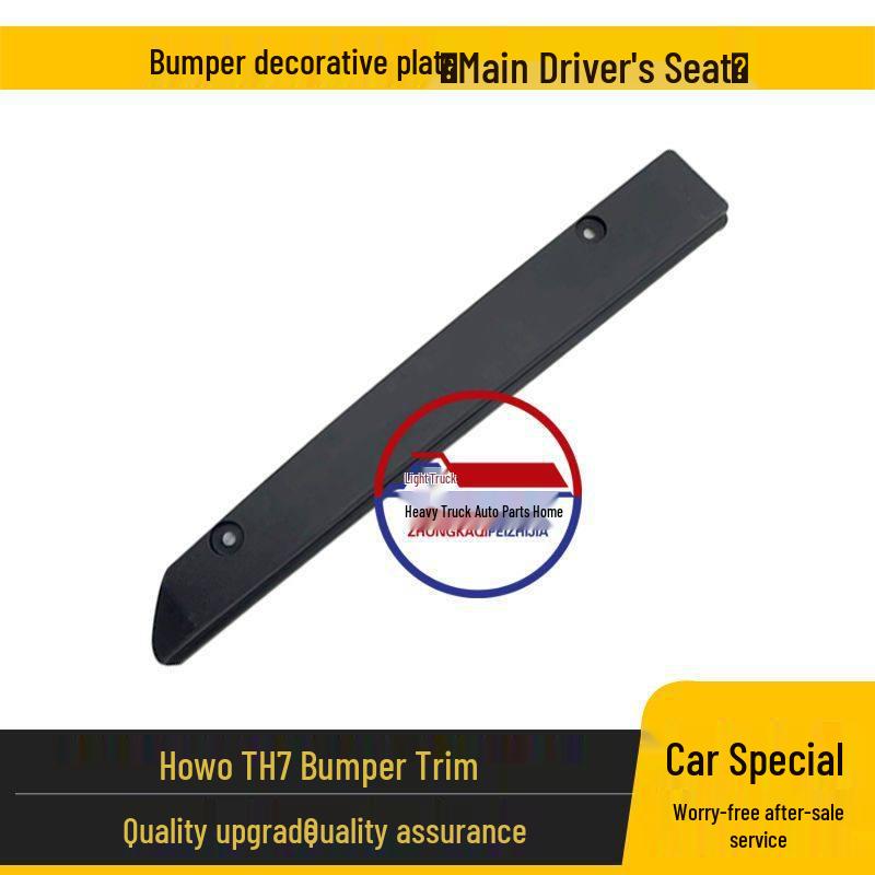 HOWO TH7 Original Bumper Trim & Decorative Panel Standard