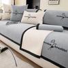 Huse de canapea din chenille pentru sufragerie, broderie, canapele anti-alunecare, prosop, colț, canapea, scaune, huse de protecție pentru mobilă