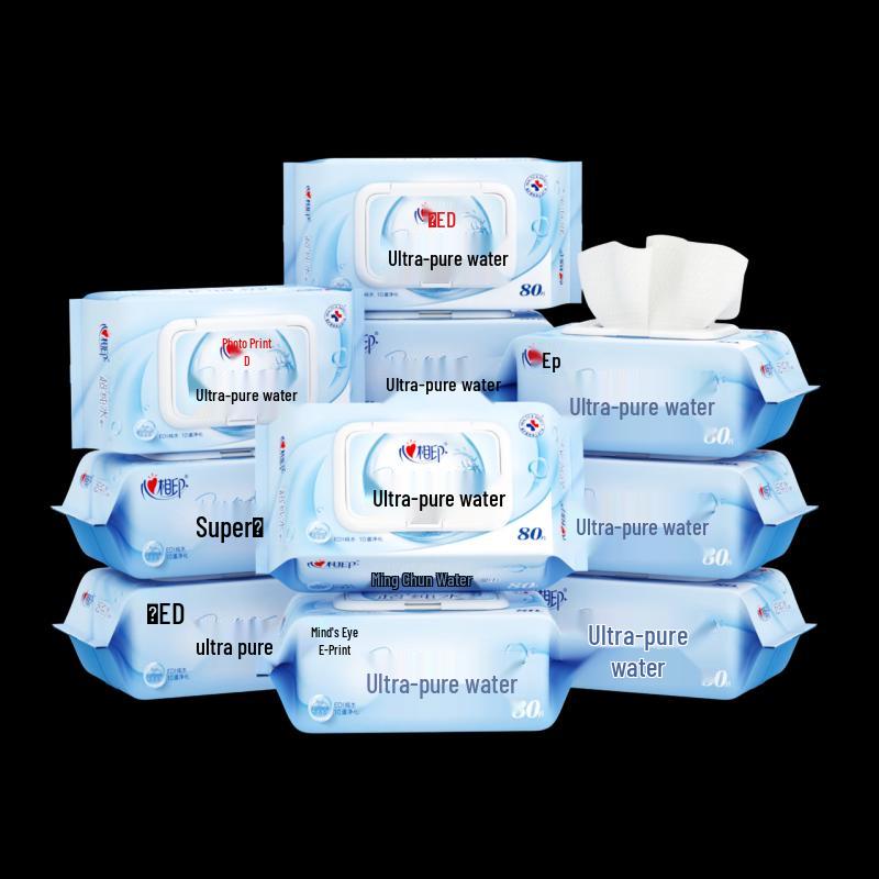 Mind Actively Printed EDI Ultra-Pure Baby Wipes