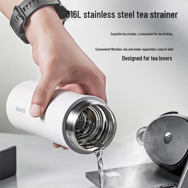 Supor Ling Series Vacuum Insulated Mug