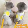Short Pet Small Dog Mesh Dog Clothes Vest Chest Strap Leash Spring and Summer