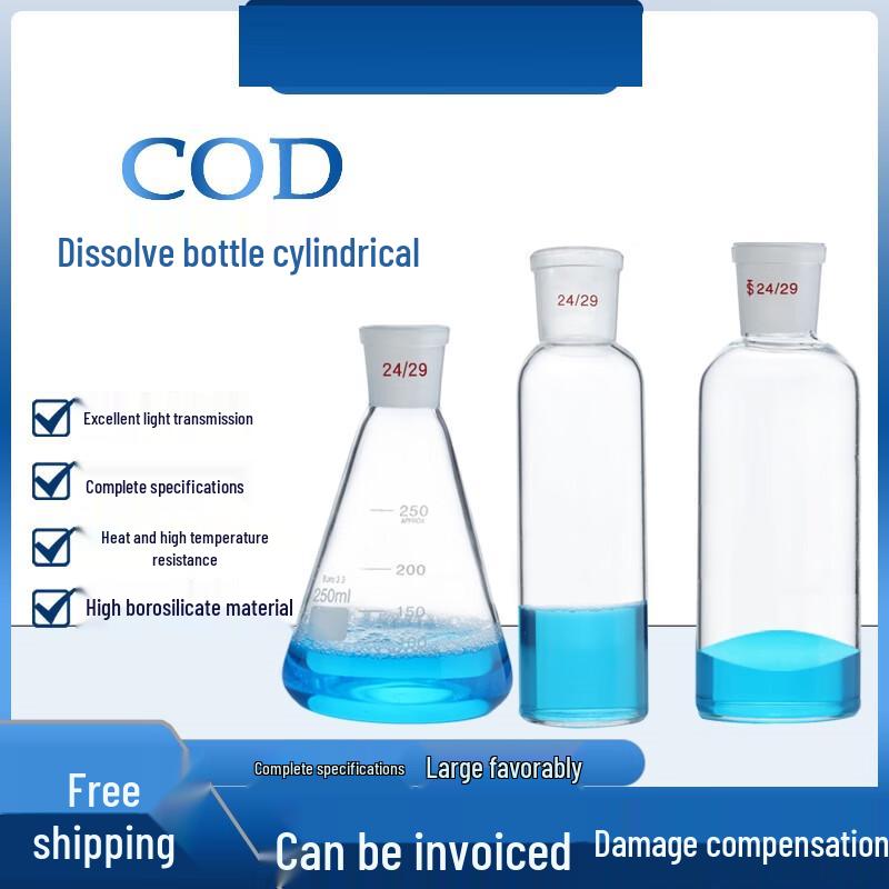 Pudi 250ml Cylindrical COD Digestion Vessel