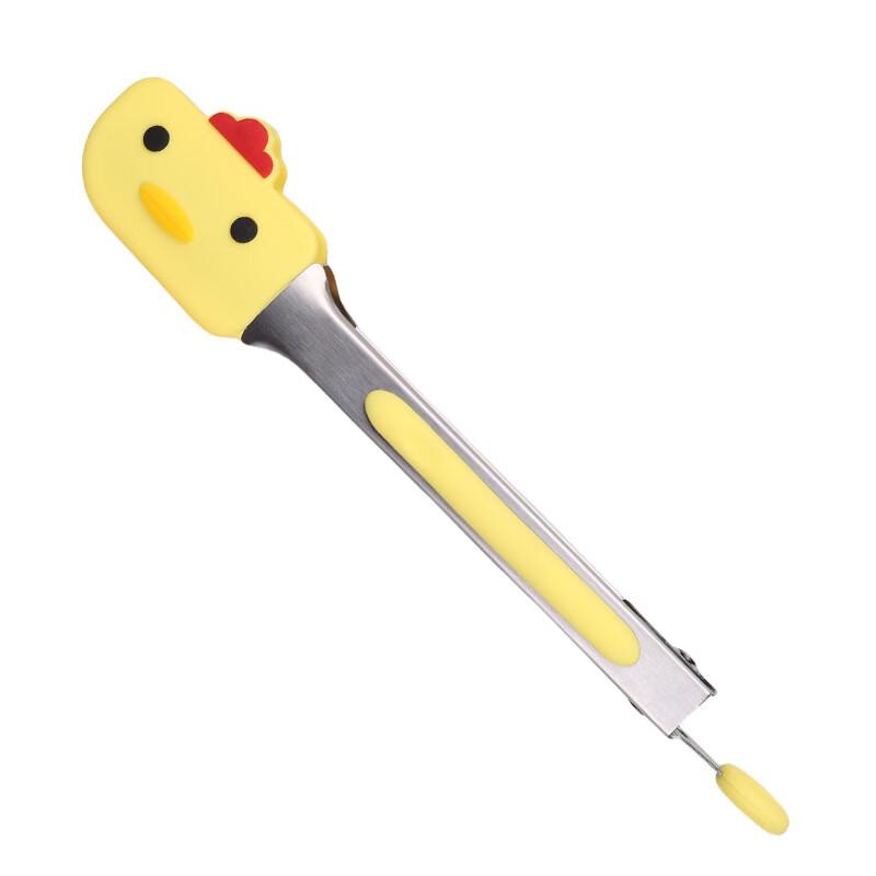 Abdo Stainless Steel Food Tongs with Lock