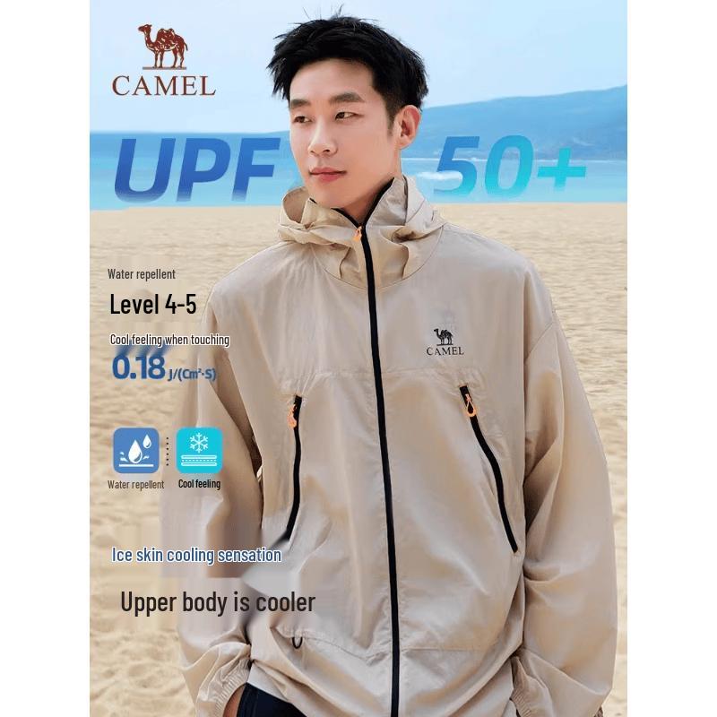 

Camel Men s Sun Protection Knit Shirt A15BAVV103 L