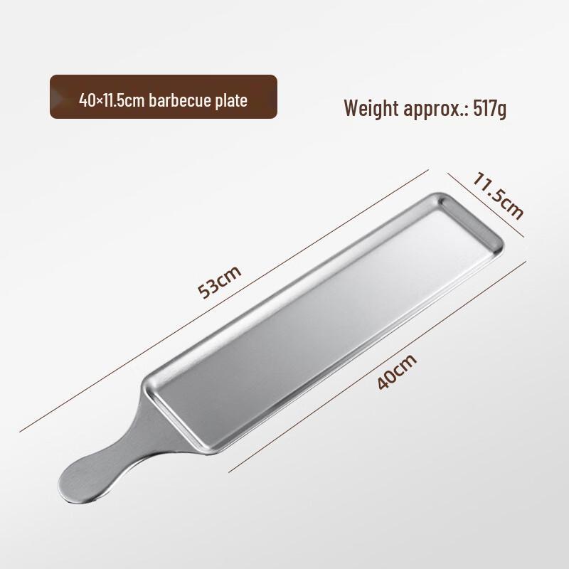 ZISIZ Rectangular Serving Plate with Handle