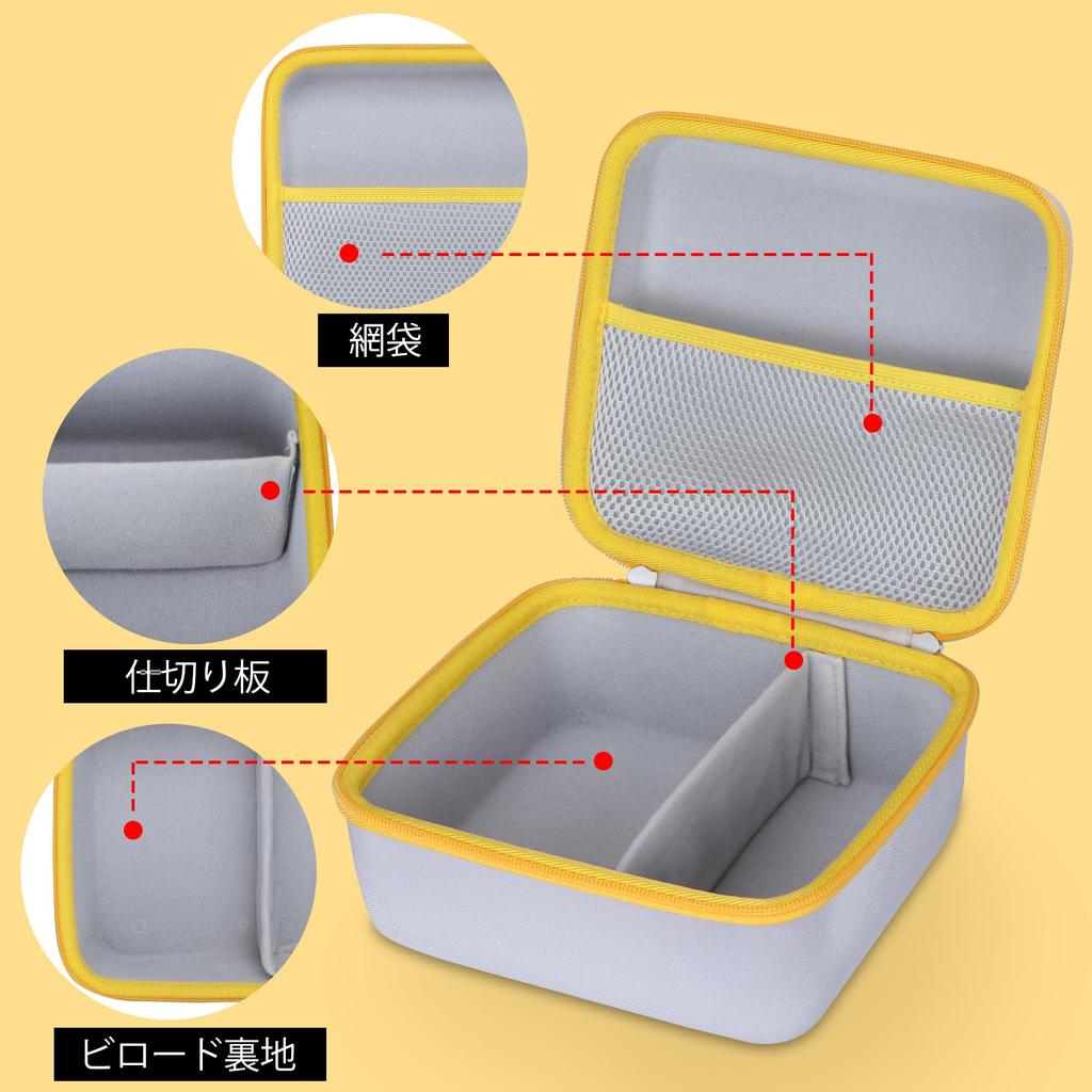 Lebakort Protective Storage Case Compatible with KODAK Dock Plus Smartphone Printer (Black Case)