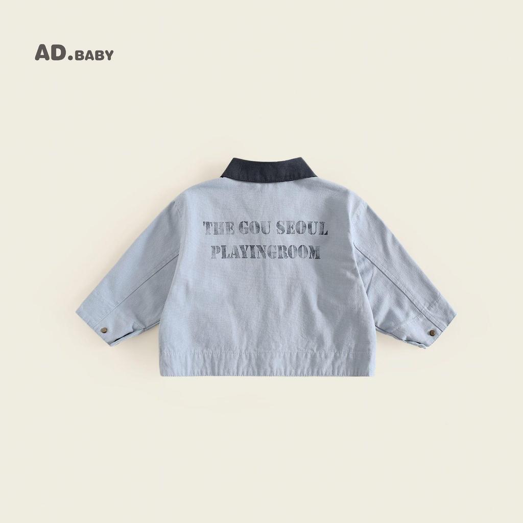 Jesienny Kardigan Dziecięcy 2025 - Stylowy i Wygodny Styl Koreański dla Chłopców i Dziewczynek