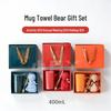 Xiaoyueya Ceramic Mug with Towel Bear Gift Set