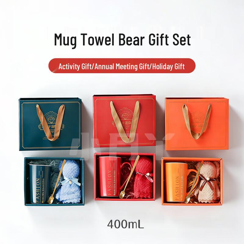Xiaoyueya Ceramic Mug & Towel Bear Gift Set