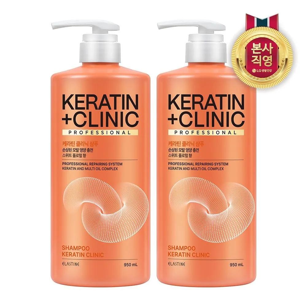 

ELASTINE Keratin Clinic Protein High-Nutritional Mildly Acidic Shampoo Sweet Floral Scent 950ml x 2