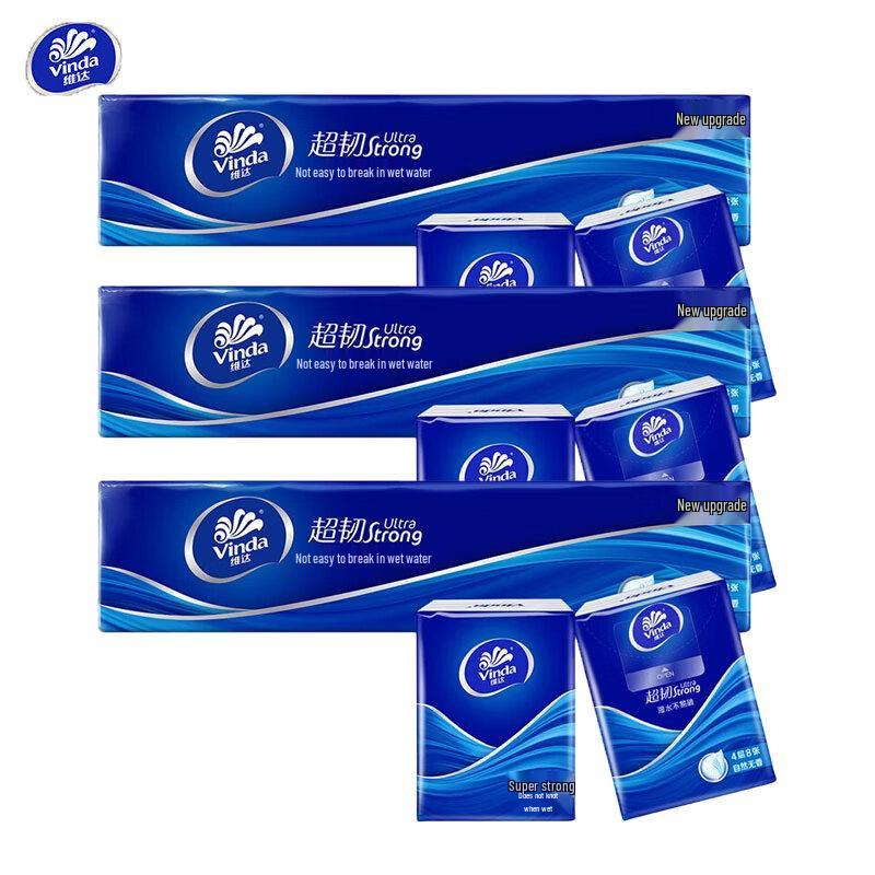 Vinda 4-Ply Ultra-Tough Pocket Tissues