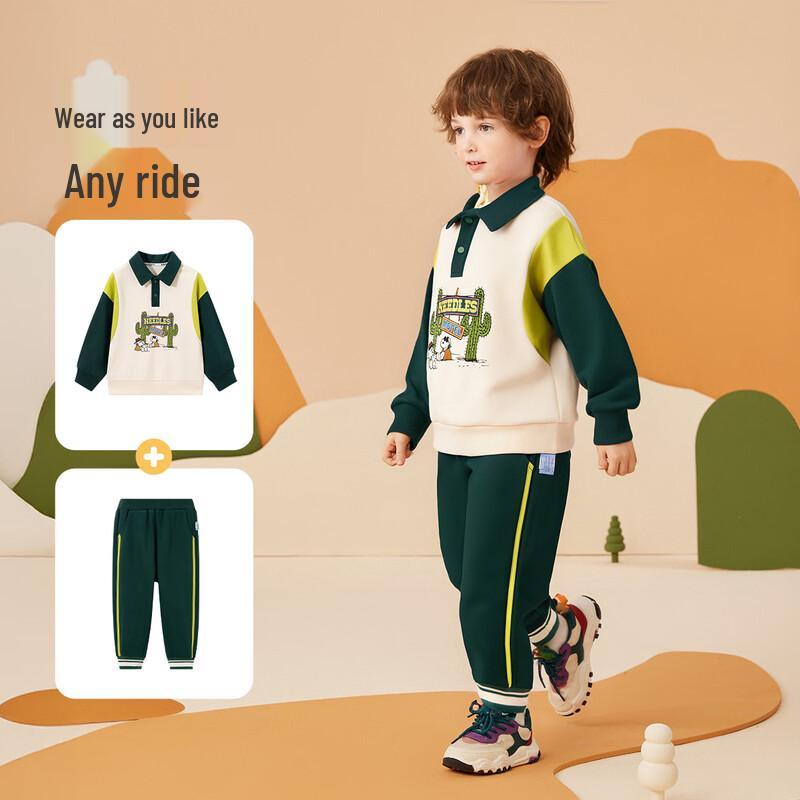 Snoopy Boys' Spring Casual Polo Sweatshirt & Pants Set