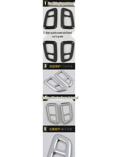 Electroplated Rear Reading Light Frame for 17 H6, Third Row Car Accessory