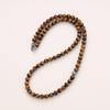 [COAI] Tiger Eye Lightning Pattern Lucky Charm Power Stone Necklace (Unisex)