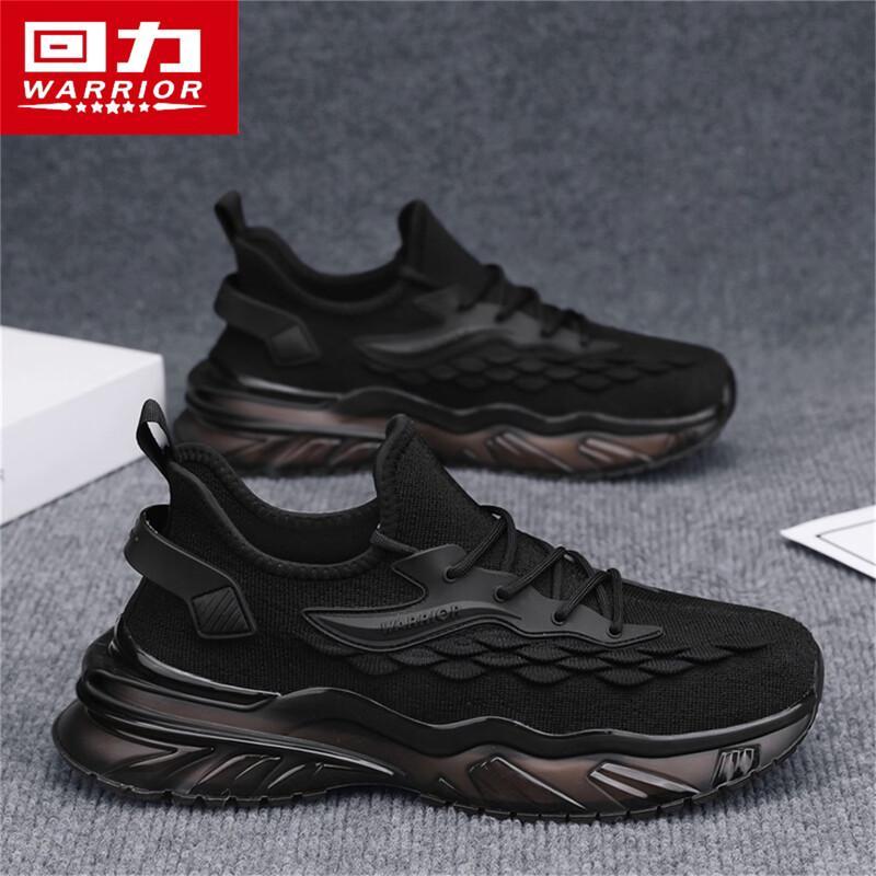 Huili Men s Breathable Mesh Casual Running Shoes 39