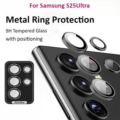 For Samsung S25 S24 S23 S22 Plus Ultra FE W26 W25 W24 W23 Z Fold 7 6 Filp Metal Ring Tempered Glass Positioning Camera Lens Protector