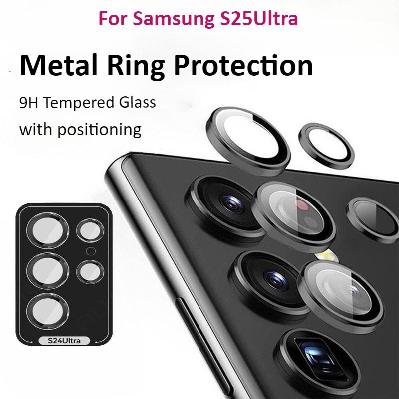

Для Samsung S25 S24 S23 S22 Plus Ultra FE W26 W25 W24 W23 Z Fold 7 6 Filp Металлическое кольцо Закаленное стекло Позиционирование Защита линзы камеры For Samsung S22 серебряный