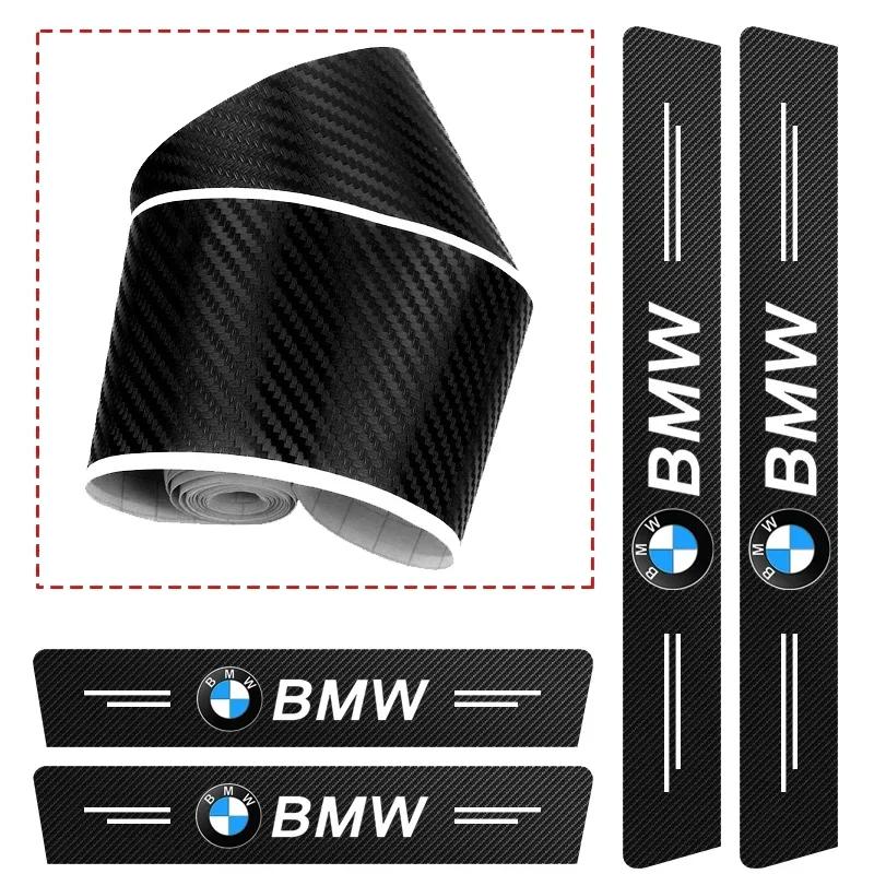 Hot 2025 1/4/5Pcs Car Door Sill Scuff Plate Decor Carbon Fiber Stickers For BMW X1 X2 X3 X4 X5 X6 X7 F30 F10 E28 E90 F20 E46 E60