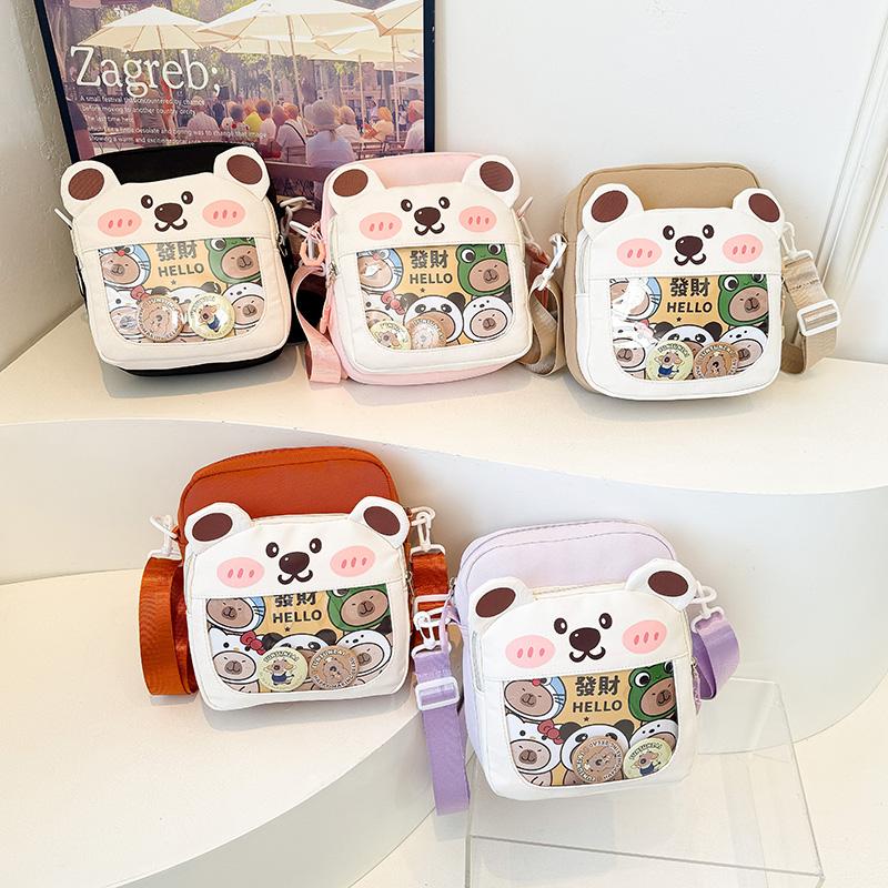 Women's Mobile Phone Bag Cartoon Small Square Bag Student Shoulder Bag