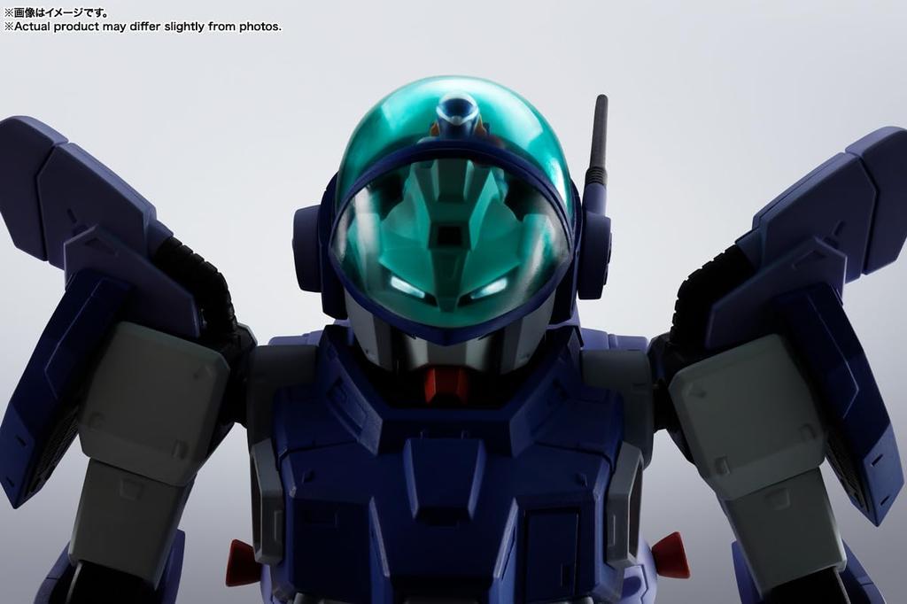 Tamashii Nations HI-METAL R SPT Layzner Blue Gale Xabungle 165mm ABS Die-Cast PVC Movable Figure