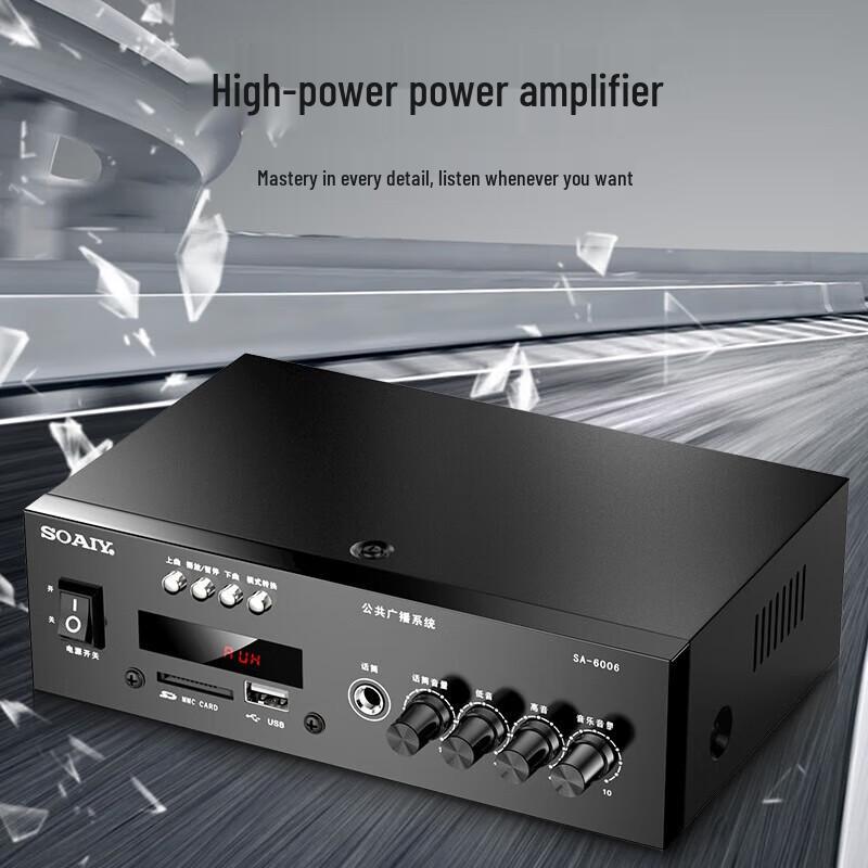 Soaiy SA-6006 Bluetooth Amplifier