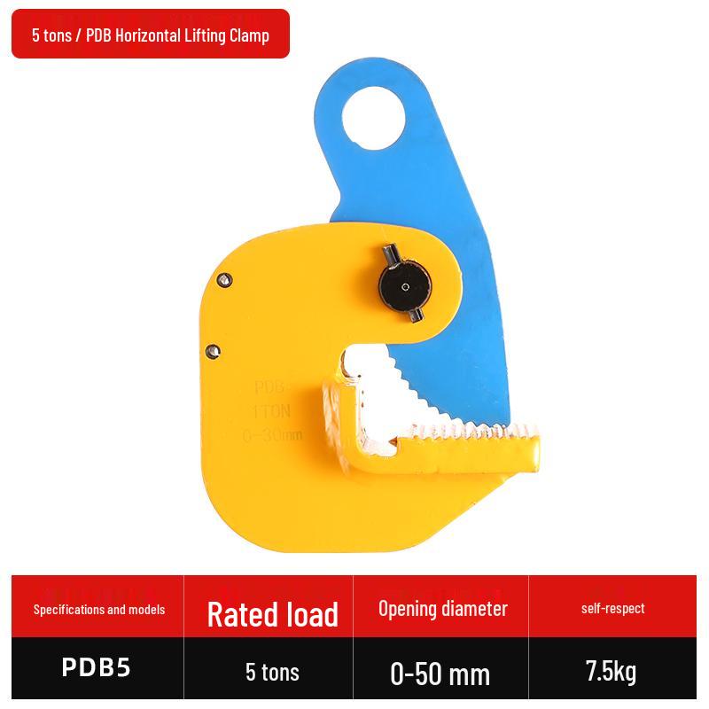 1-3 Ton Steel Plate Lifting Clamp for Horizontal & Vertical Use