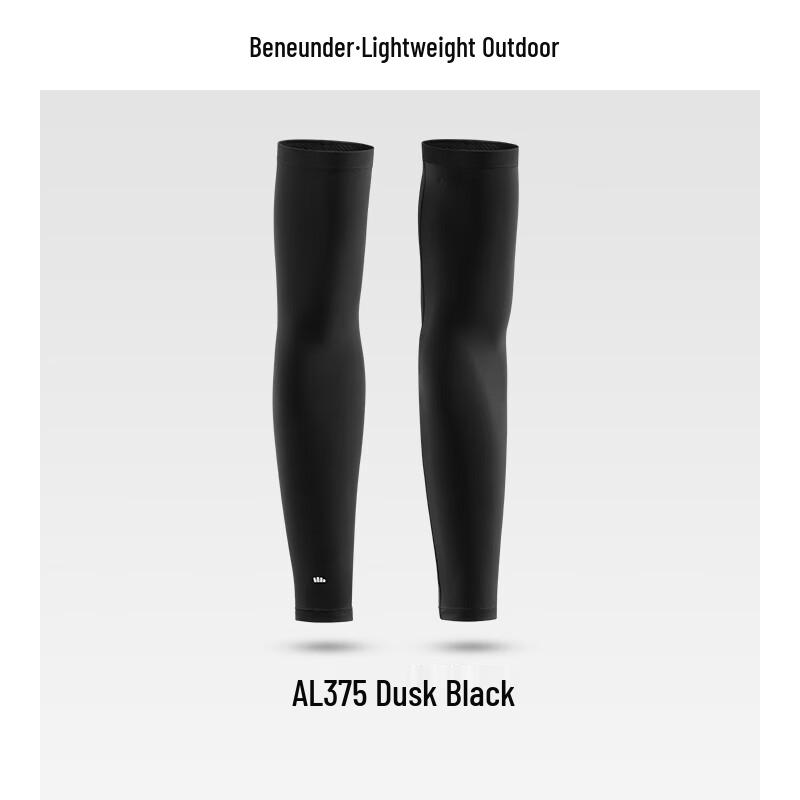 Beneath the Banana Tree Men s Cooling Sun Protection Arm Sleeves