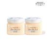 Deep Perfume Body Scrub Baby Powder Scent 500ml X2_631507