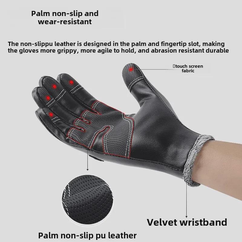 Windproof Non-Slip Unisex Winter Touchscreen Motorcycle Gloves with Plush Lining