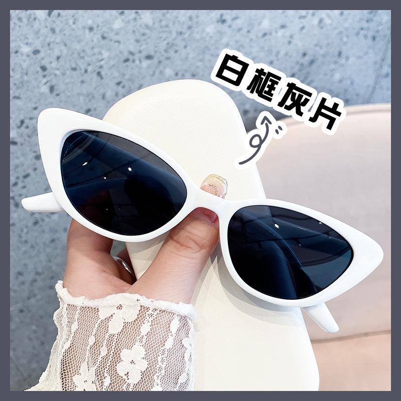 Women's Personalized Tech-Inspired Black Narrow Frame Sunglasses, High-End European & American Fashion, Photography Influencer Style