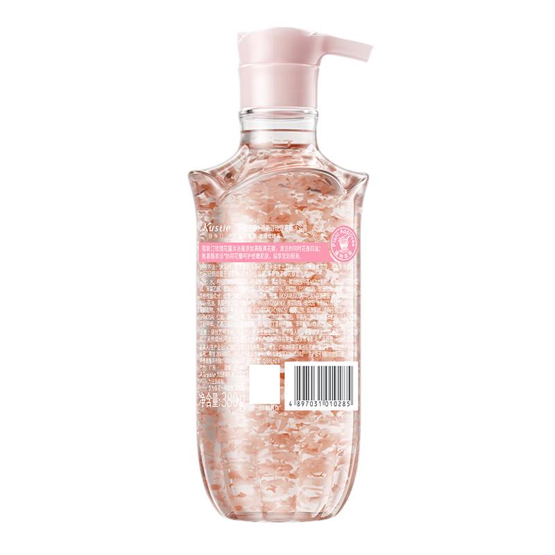 Kustie Rose Petal Shower Gel