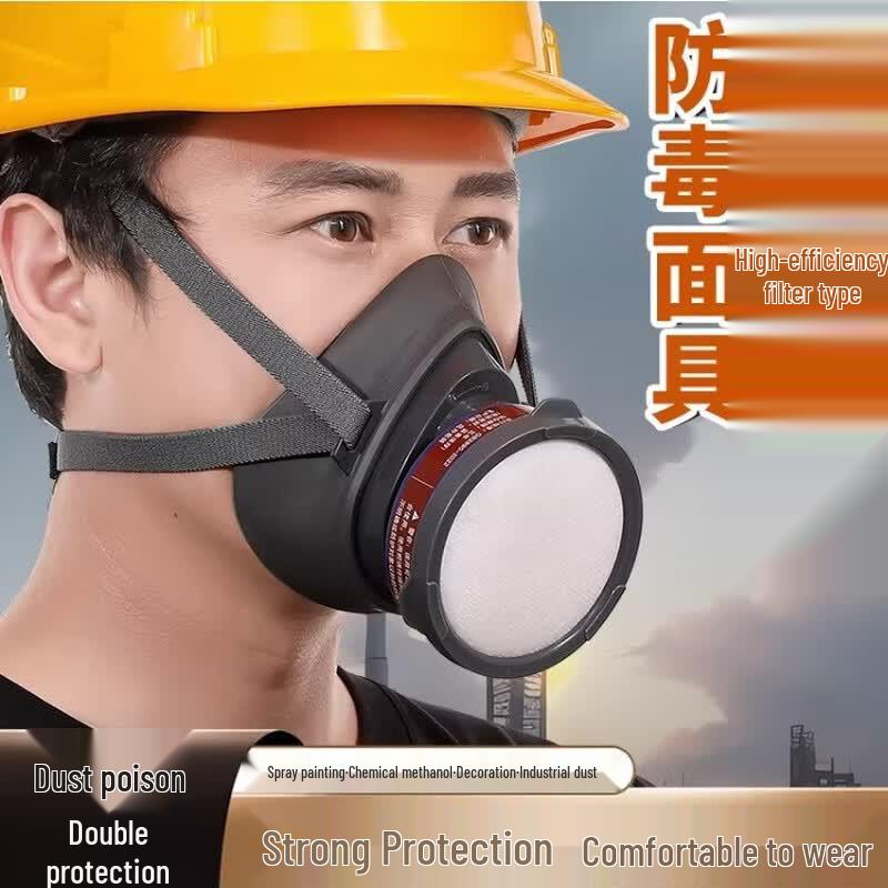 Songgong Industrial Respirator Half-Mask Kit