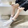 5 Pairs of Spring and Summer Pure White Striped College Style Socks