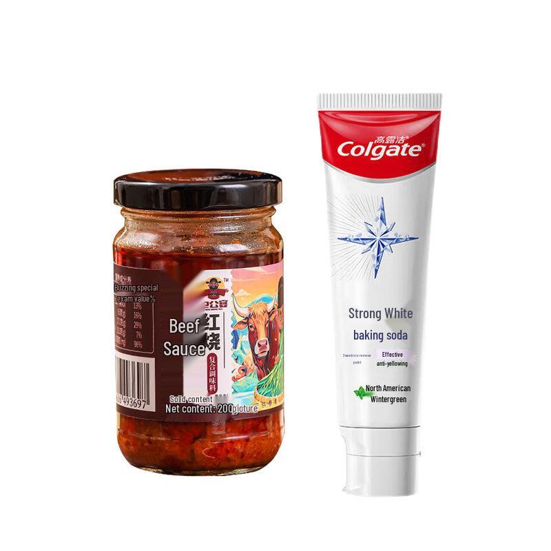 Colgate Spearmint Baking Soda Toothpaste 180g Bundle