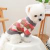 Pet Circle, Pet Clothing Dog Cat Clothing Pink Coffee Rhombus Sweater