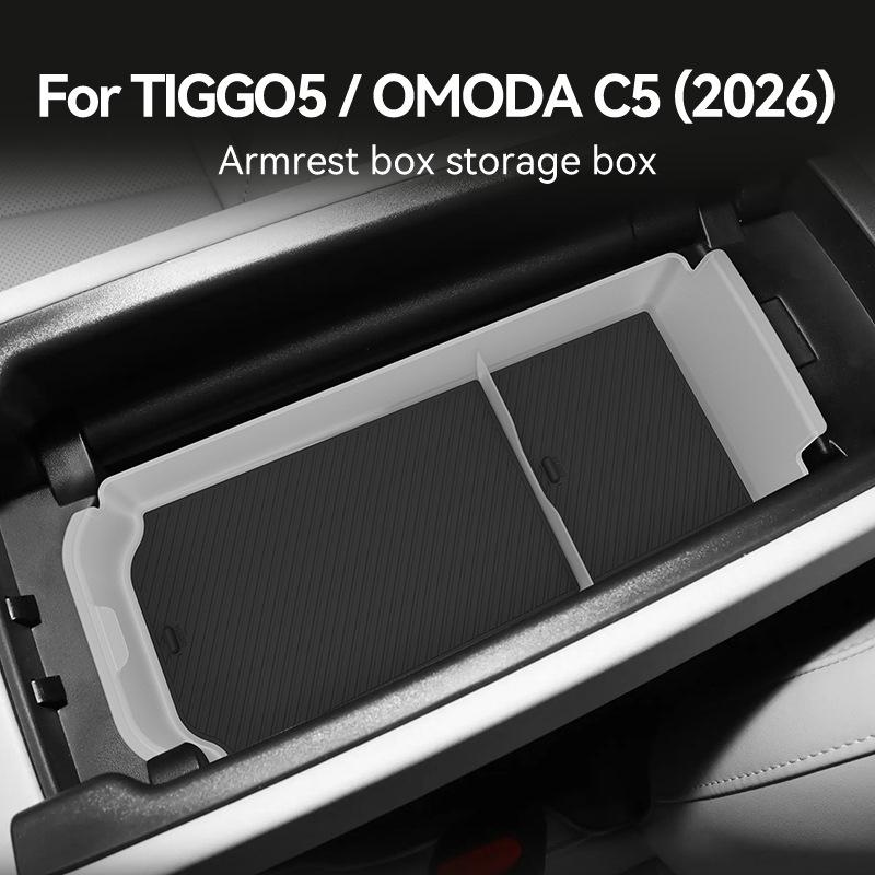OMODA C5 Armrest Box Storage - Compatible with 26 Models, Center Console Organizer for Car Accessories.