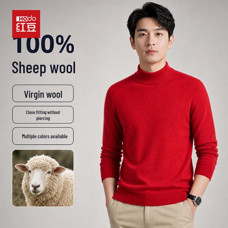 Hodo Men's 100% Wool Half-Mock Neck Thick Knit Sweater